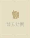 中秋节风俗有哪些